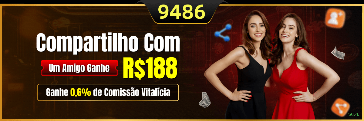 Download PC 567k