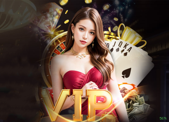 Download PC