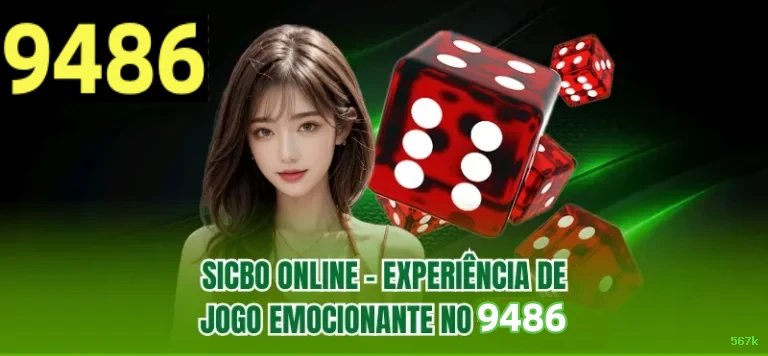 Certificações de segurança e licenças da 567k